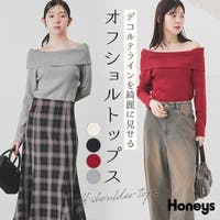 Honeys（ハニーズ）のトップス/ニット・セーター