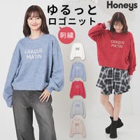 Honeys | HNSW0011745