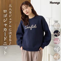 Honeys | HNSW0011746