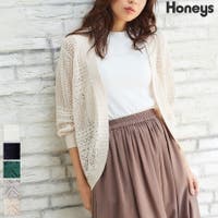 Honeys | HNSW0007066