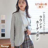 Honeys（ハニーズ）のトップス/カーディガン