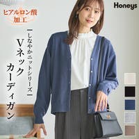 Honeys（ハニーズ）のトップス/カーディガン