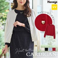 Honeys（ハニーズ）のトップス/カーディガン