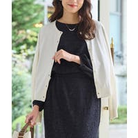 Honeys | HNSW0012038