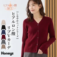 Honeys | HNSW0013217