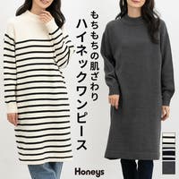 Honeys（ハニーズ）のワンピース・ドレス/ワンピース