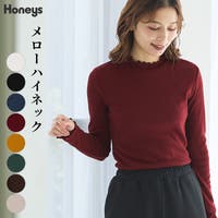 Honeys | HNSW0013134
