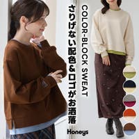 Honeys（ハニーズ）のトップス/トレーナー