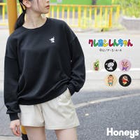 Honeys（ハニーズ）のトップス/トレーナー