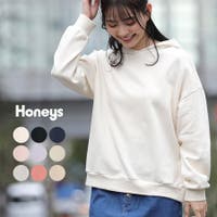 Honeys | HNSW0004951