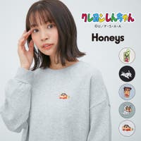 Honeys | HNSW0004953