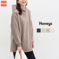 Honeys（ハニーズ）のワンピース・ドレス/ニットワンピース