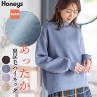 Honeys（ハニーズ）のトップス/トレーナー