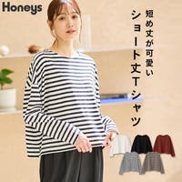 Honeys（ハニーズ）のトップス/Ｔシャツ