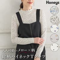 Honeys（ハニーズ）のトップス/Ｔシャツ