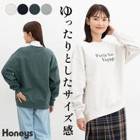 Honeys（ハニーズ）のトップス/トレーナー