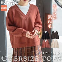 Honeys（ハニーズ）のトップス/トレーナー