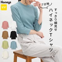 Honeys（ハニーズ）のトップス/Ｔシャツ