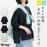 Honeys（ハニーズ）のトップス/Ｔシャツ