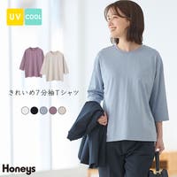 Honeys（ハニーズ）のトップス/Ｔシャツ