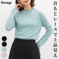 Honeys(ハニーズ)のトップス/Tシャツ