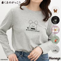 Honeys（ハニーズ）のトップス/Ｔシャツ