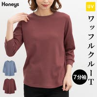 Honeys（ハニーズ）のトップス/Ｔシャツ