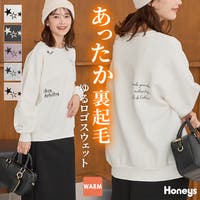 Honeys | HNSW0011865