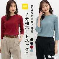 Honeys（ハニーズ）のトップス/Ｔシャツ