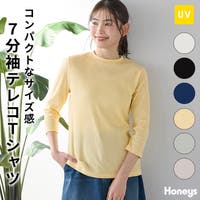 Honeys（ハニーズ）のトップス/Ｔシャツ