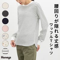 Honeys（ハニーズ）のトップス/Ｔシャツ
