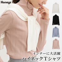 Honeys | HNSW0012040