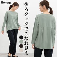 Honeys（ハニーズ）のトップス/Ｔシャツ