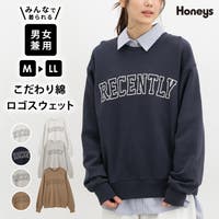 Honeys（ハニーズ）のトップス/トレーナー