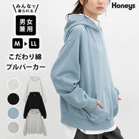 Honeys（ハニーズ）のトップス/パーカー
