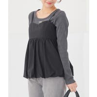 Honeys | HNSW0012142