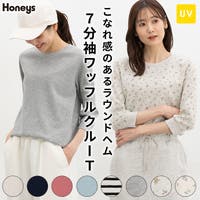 Honeys（ハニーズ）のトップス/Ｔシャツ