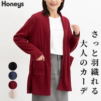 Honeys（ハニーズ）のトップス/カーディガン