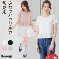 Honeys（ハニーズ）のトップス/カットソー