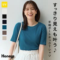 Honeys（ハニーズ）のトップス/Ｔシャツ