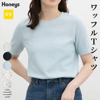 Honeys | HNSW0012433
