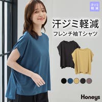 Honeys（ハニーズ）のトップス/Ｔシャツ