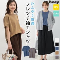 Honeys（ハニーズ）のトップス/Ｔシャツ