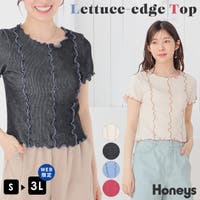 Honeys（ハニーズ）のトップス/カットソー