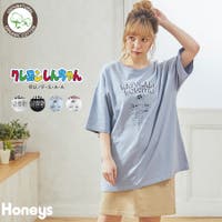 クレヨンしんちゃん ファッション通販shoplist ショップリスト