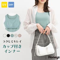 Honeys（ハニーズ）のトップス/タンクトップ