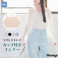 Honeys（ハニーズ）のトップス/キャミソール