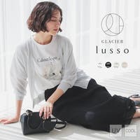 Honeys | HNSW0010682