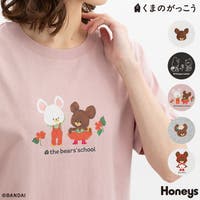 Honeys（ハニーズ）のトップス/Ｔシャツ