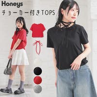 Honeys（ハニーズ）のトップス/カットソー